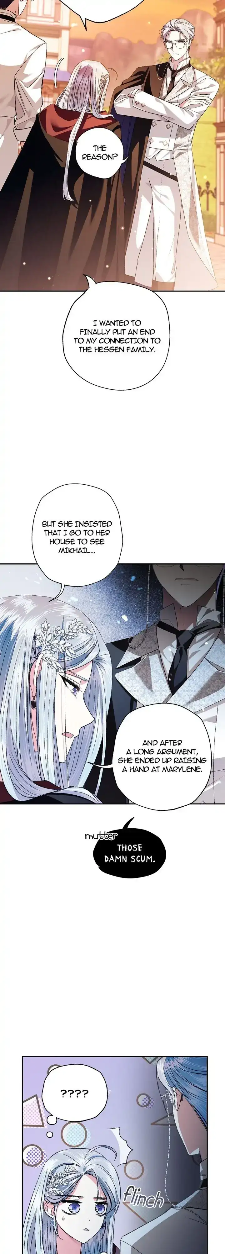 Father, I Don’T Want To Get Married! Chapter 65 page 28