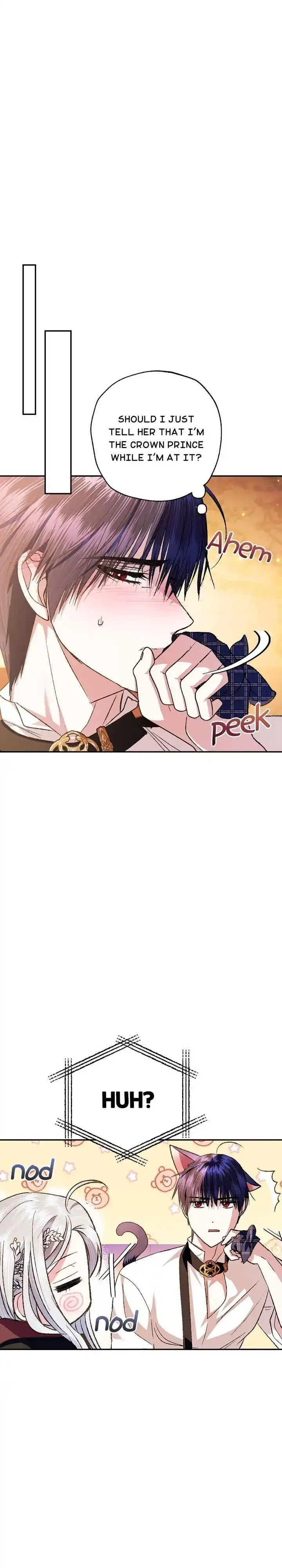 Father, I Don’T Want To Get Married! Chapter 65 page 16