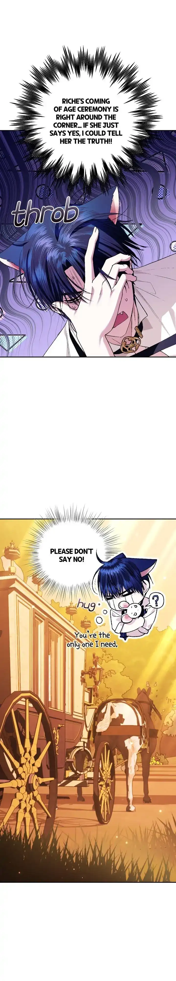 Father, I Don’T Want To Get Married! Chapter 65 page 15
