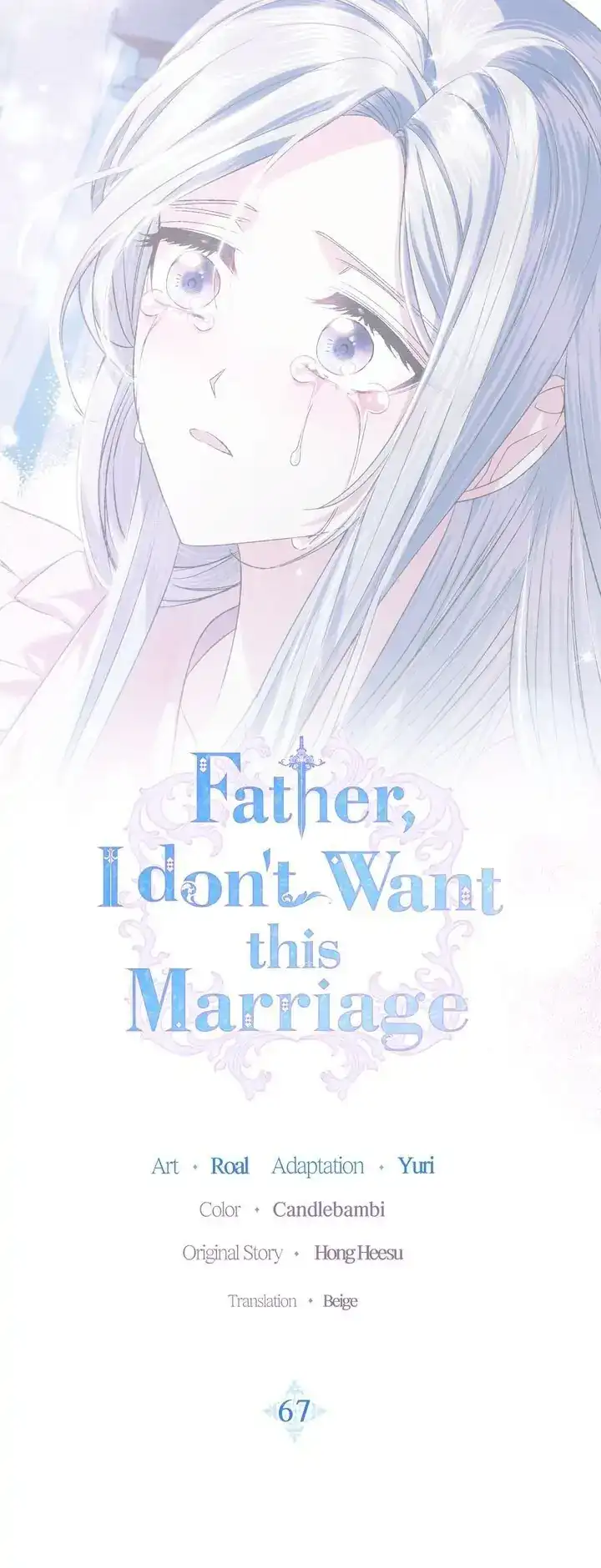 Father, I Don’T Want To Get Married! Chapter 67 page 2