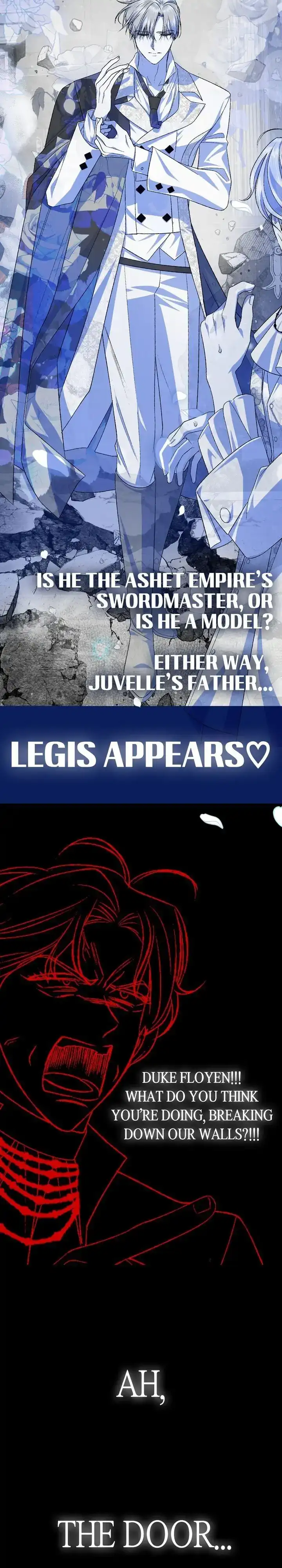 Father, I Don’T Want To Get Married! Chapter 65 page 43