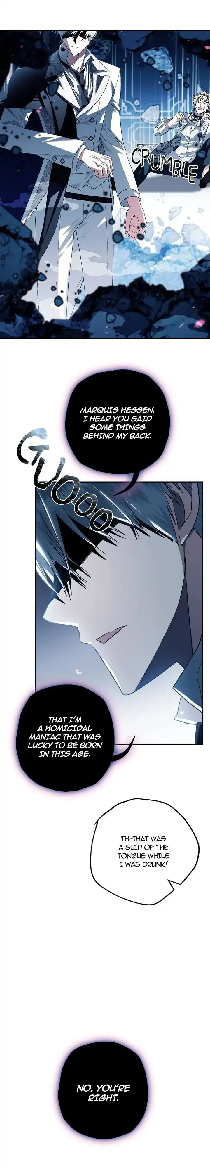 Father, I Don’T Want To Get Married! Chapter 66 page 19