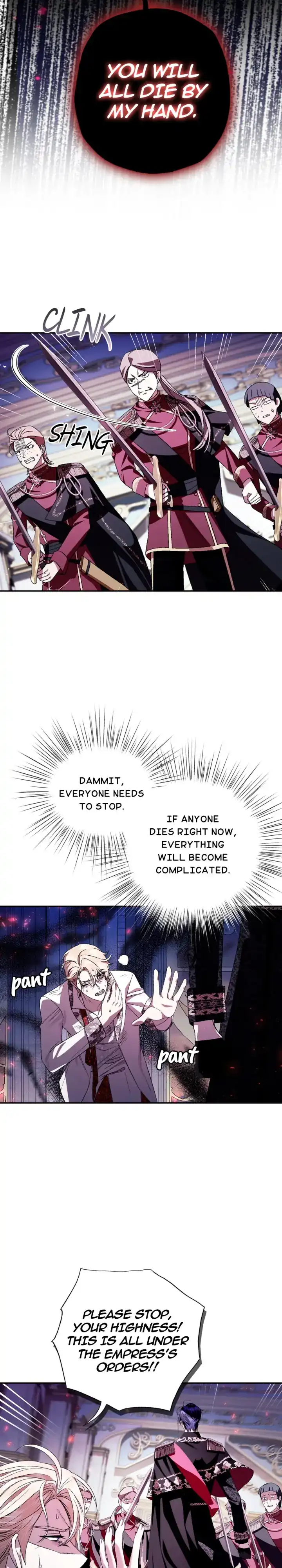 Father, I Don’T Want To Get Married! Chapter 73 page 13