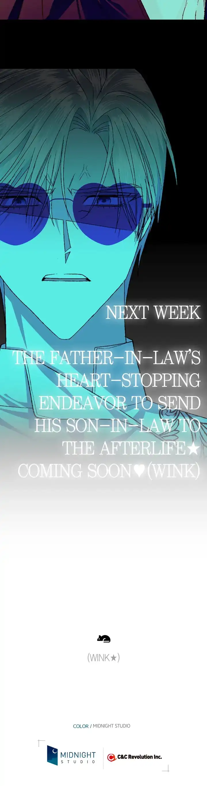 Father, I Don’T Want To Get Married! Chapter 78 page 43