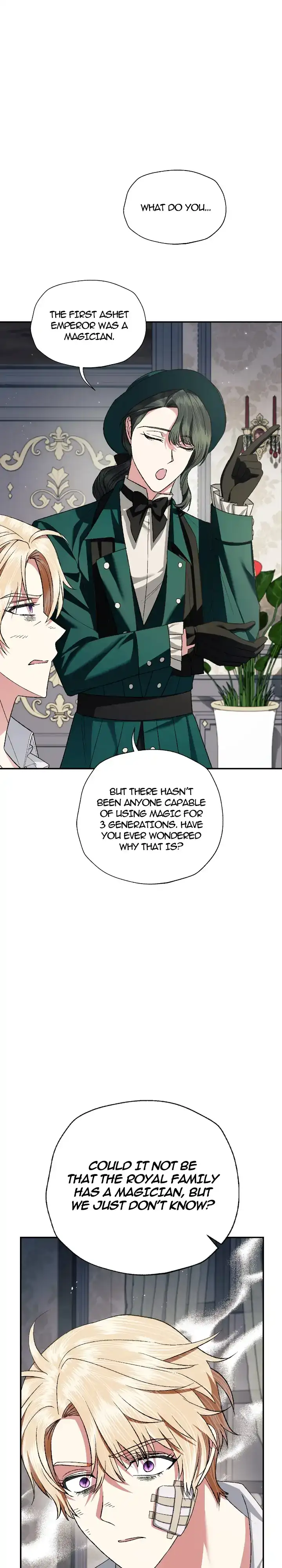 Father, I Don’T Want To Get Married! Chapter 80 page 33
