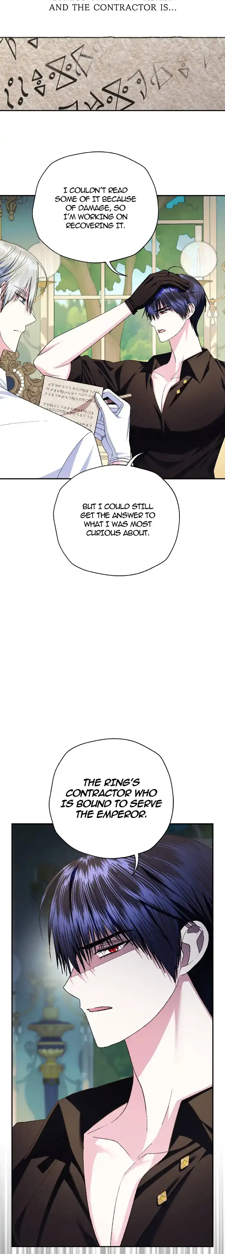 Father, I Don’T Want To Get Married! Chapter 80 page 21