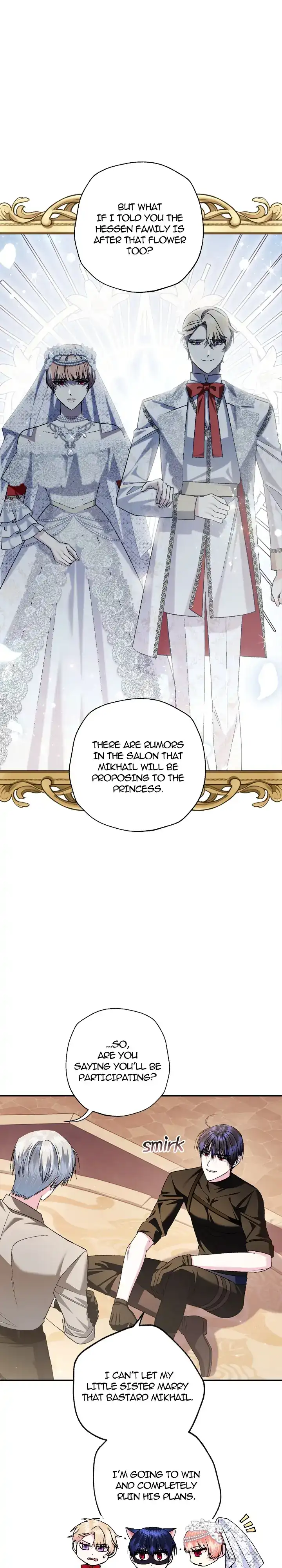 Father, I Don’T Want To Get Married! Chapter 83 page 22