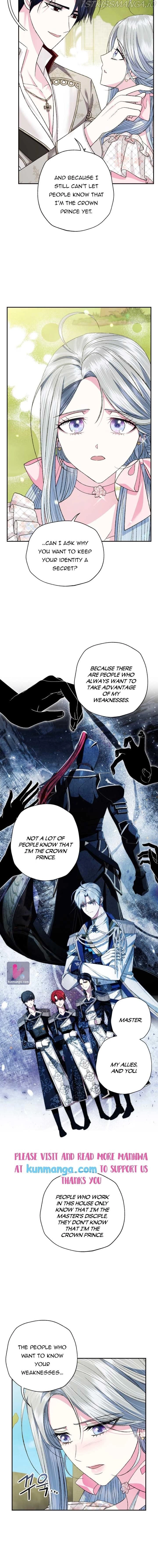 Father, I Don’T Want To Get Married! Chapter 81 page 12