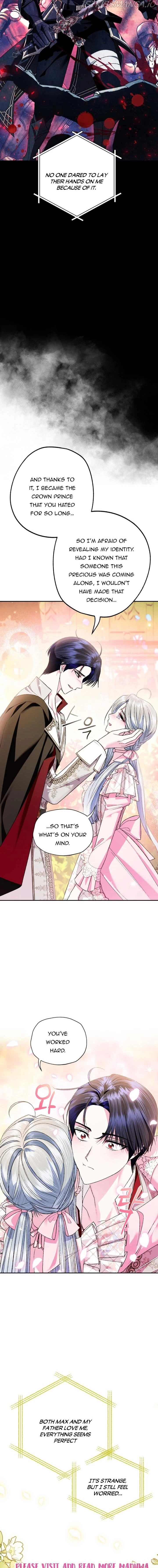 Father, I Don’T Want To Get Married! Chapter 81 page 15