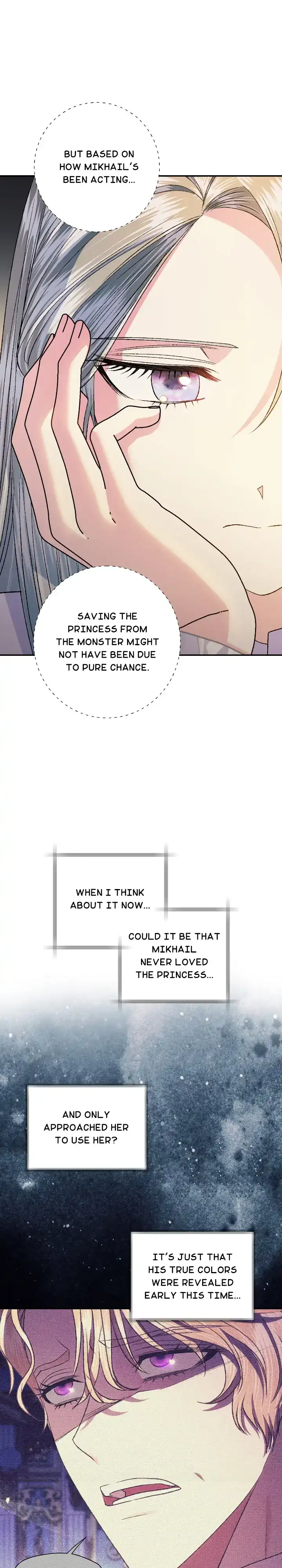 Father, I Don’T Want To Get Married! Chapter 84 page 27