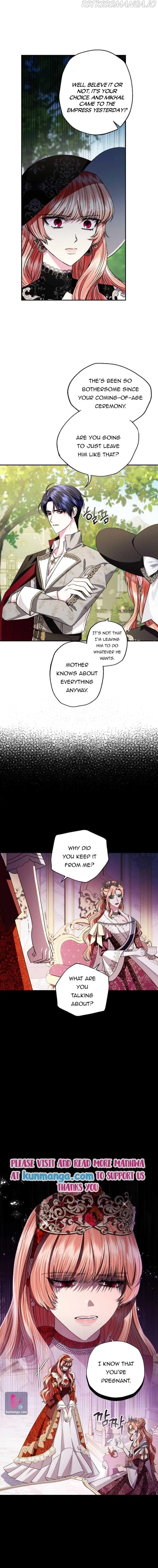 Father, I Don’T Want To Get Married! Chapter 81 page 8