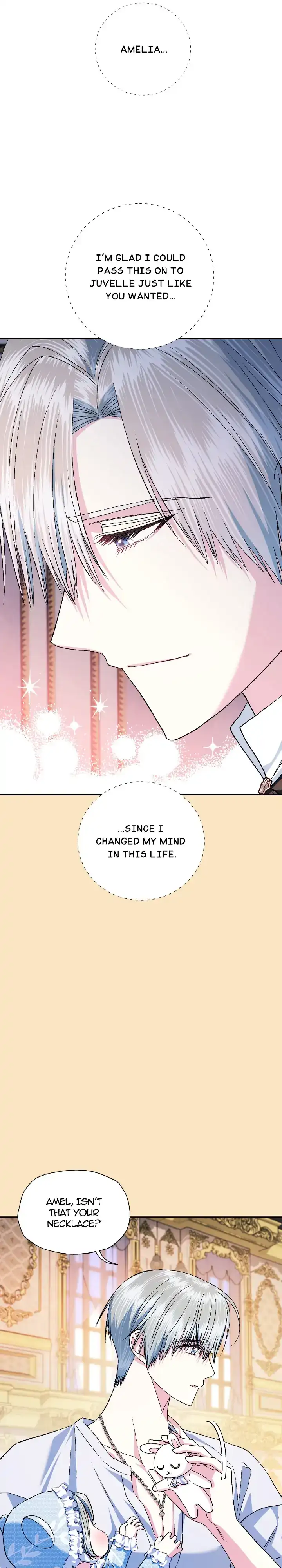 Father, I Don’T Want To Get Married! Chapter 85 page 4