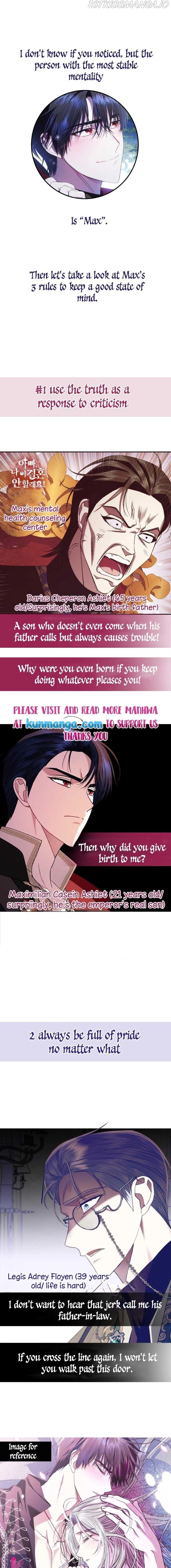 Father, I Don’T Want To Get Married! Chapter 81 page 19