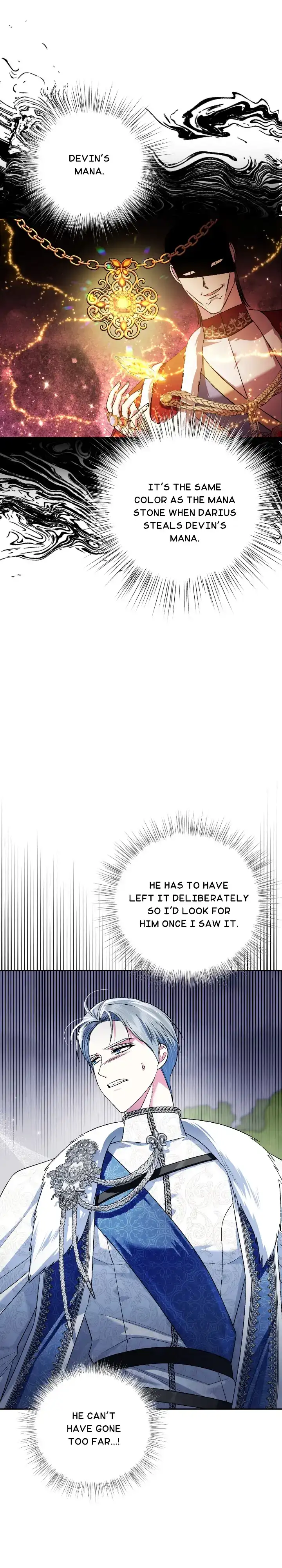 Father, I Don’T Want To Get Married! Chapter 87 page 14