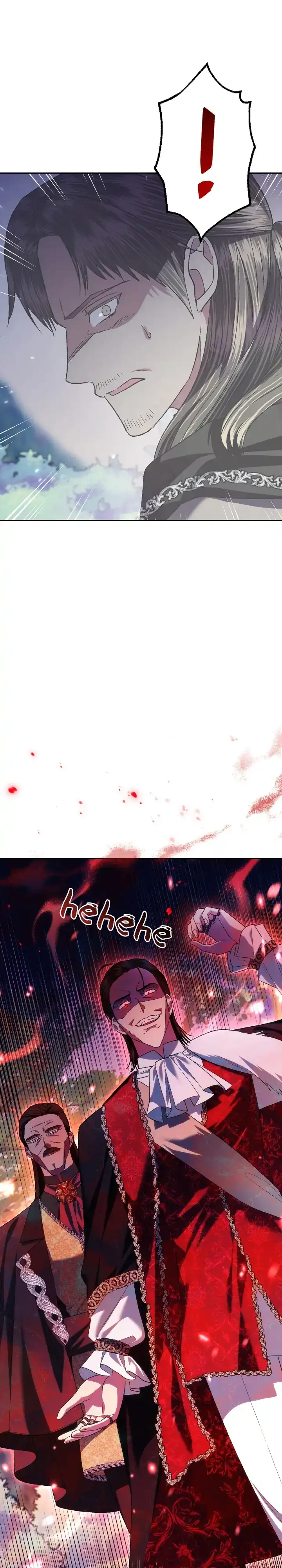 Father, I Don’T Want To Get Married! Chapter 87 page 33