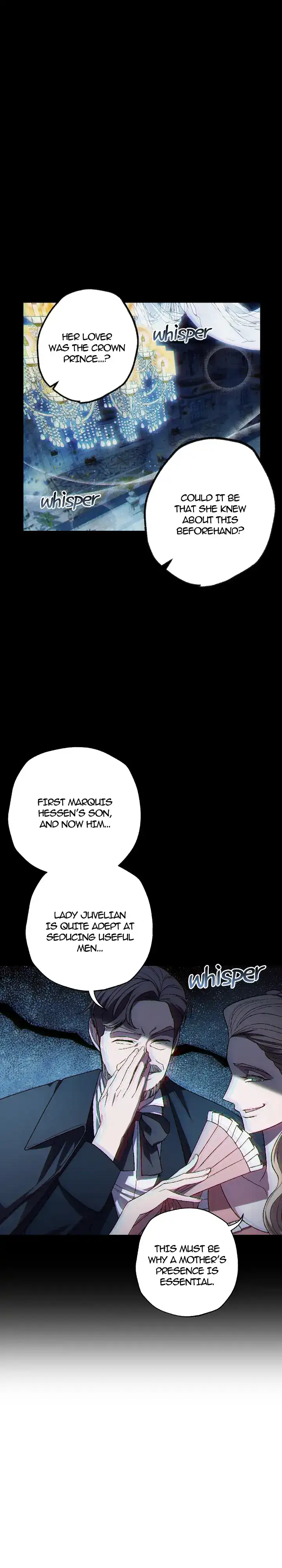 Father, I Don’T Want To Get Married! Chapter 93 page 12