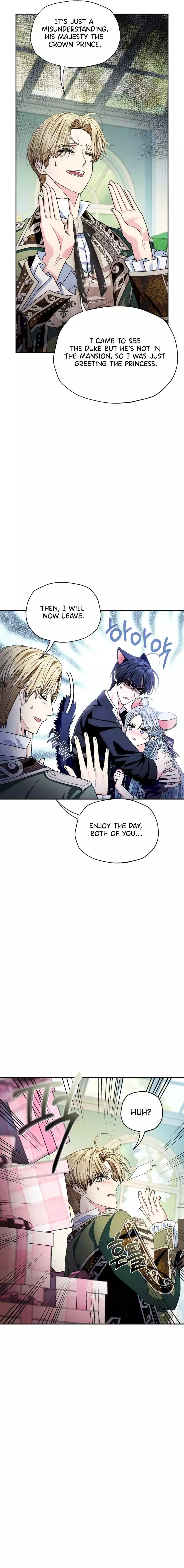 Father, I Don’T Want To Get Married! Chapter 106 page 17
