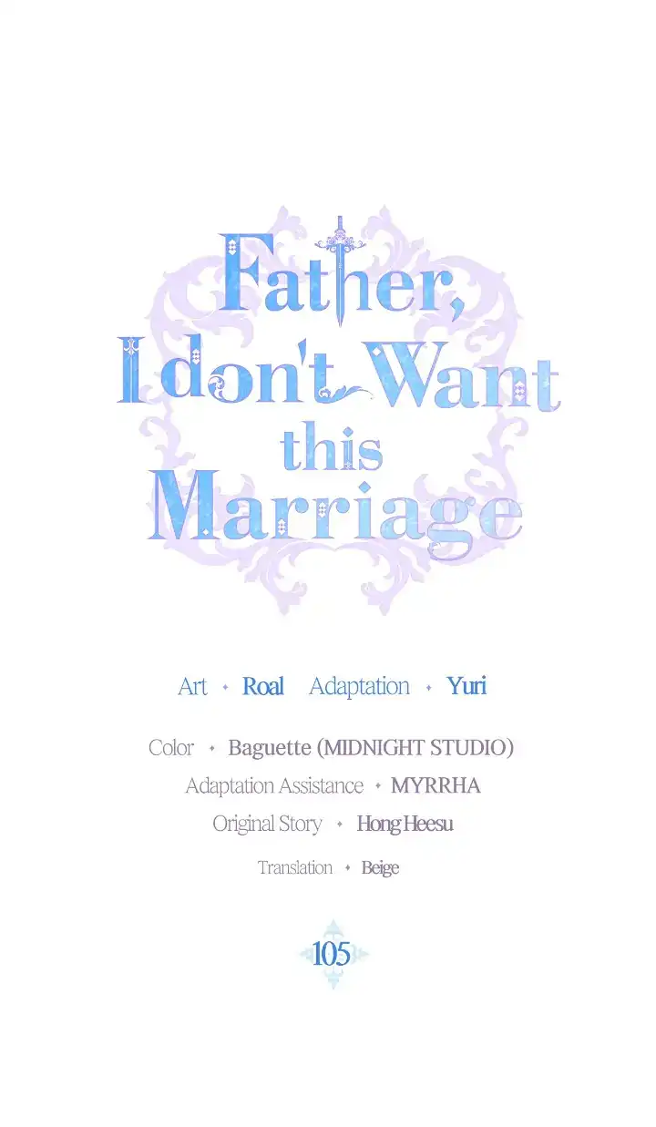 Father, I Don’T Want To Get Married! Chapter 105 page 1
