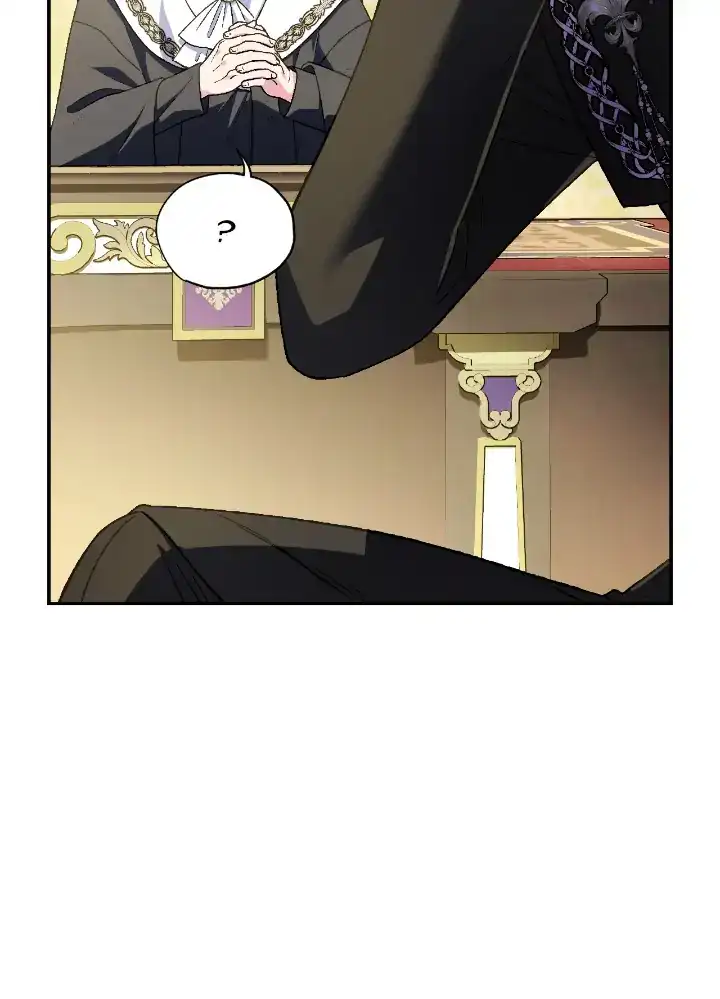 Father, I Don’T Want To Get Married! Chapter 105 page 4