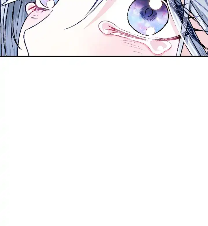 Father, I Don’T Want To Get Married! Chapter 101 page 9