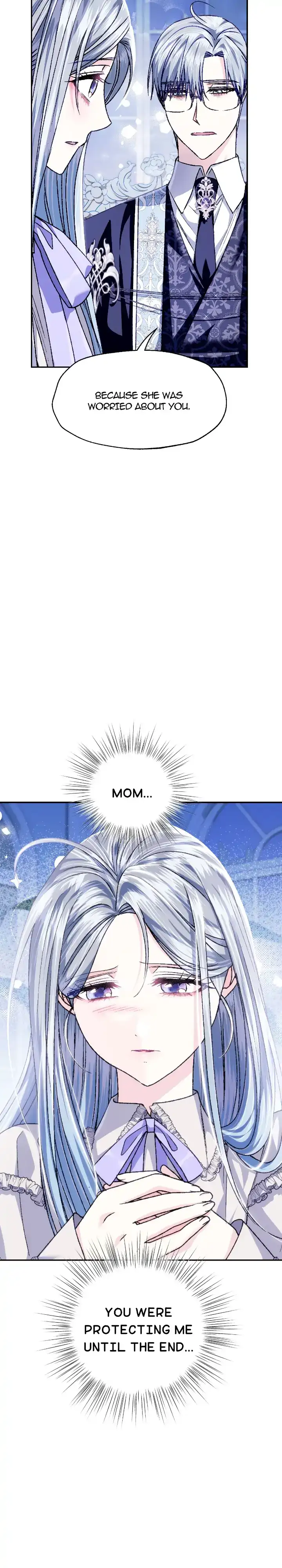 Father, I Don’T Want To Get Married! Chapter 101 page 33