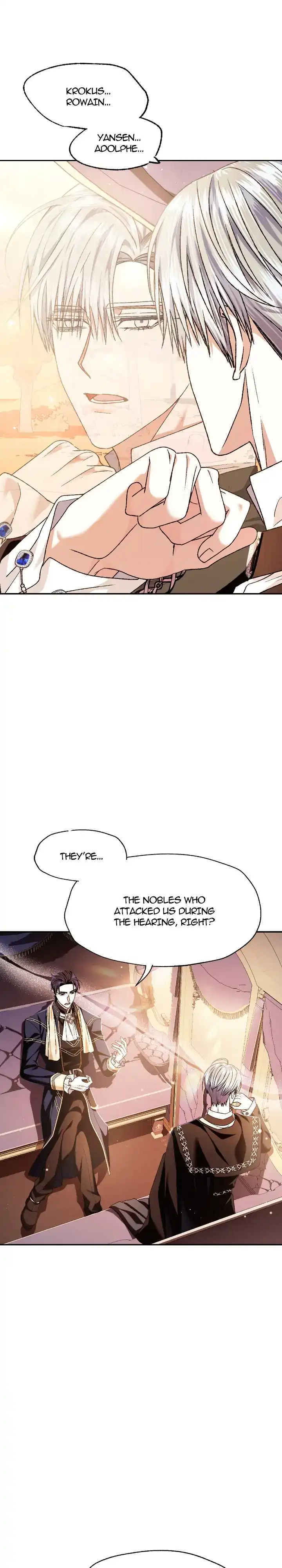 Father, I Don’T Want To Get Married! Chapter 105 page 38