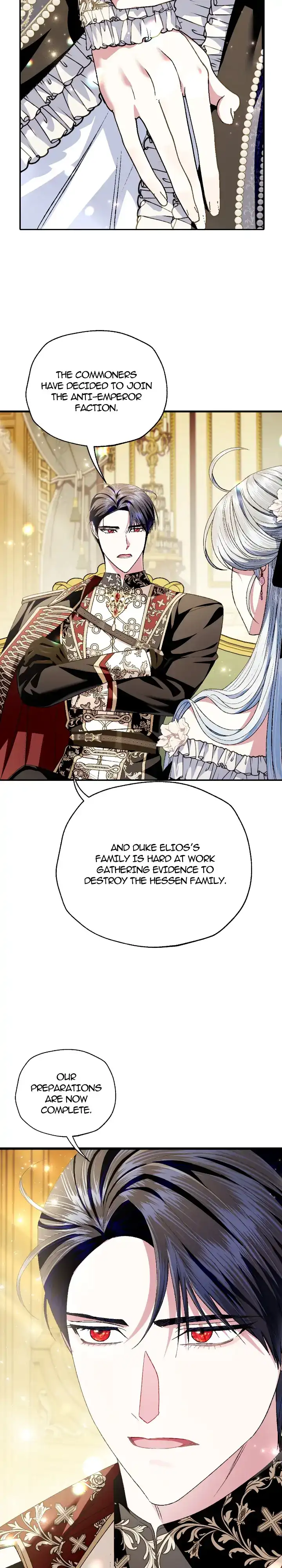 Father, I Don’T Want To Get Married! Chapter 109 page 23