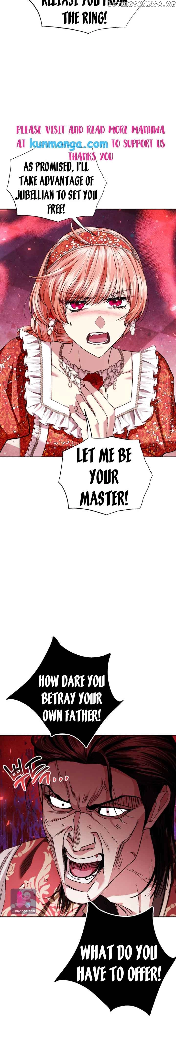 Father, I Don’T Want To Get Married! Chapter 119 page 4