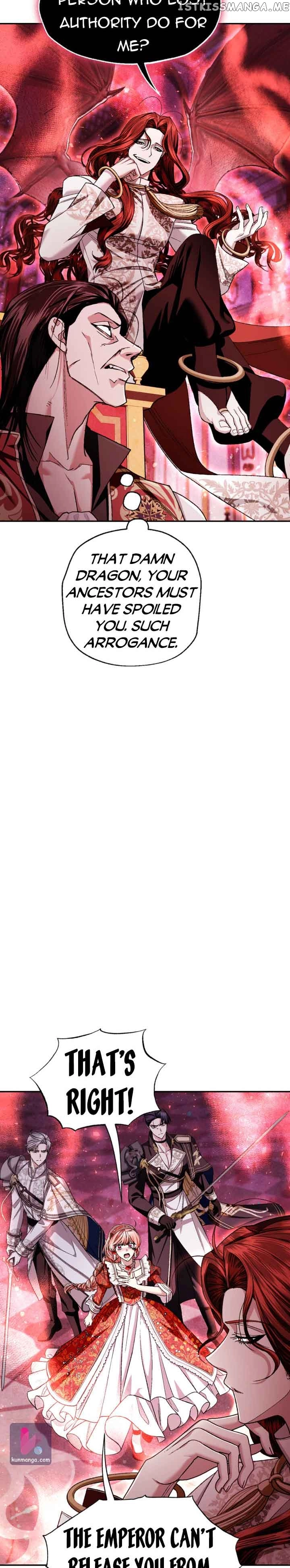 Father, I Don’T Want To Get Married! Chapter 119 page 3