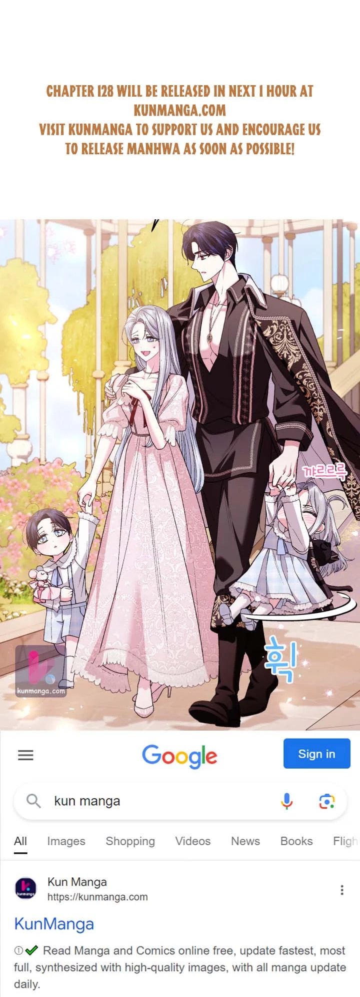 Father, I Don’T Want To Get Married! Chapter 127.5 page 1