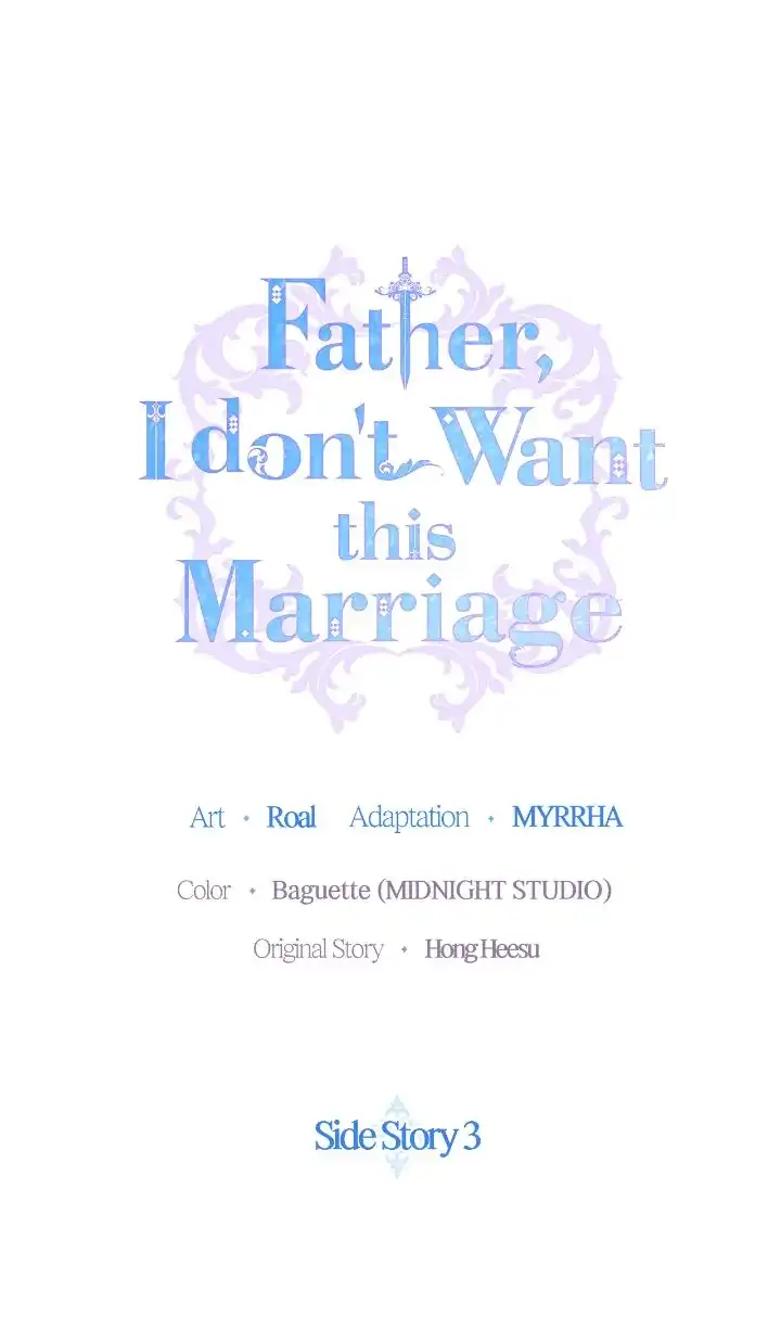 Father, I Don’T Want To Get Married! Chapter 126 page 1