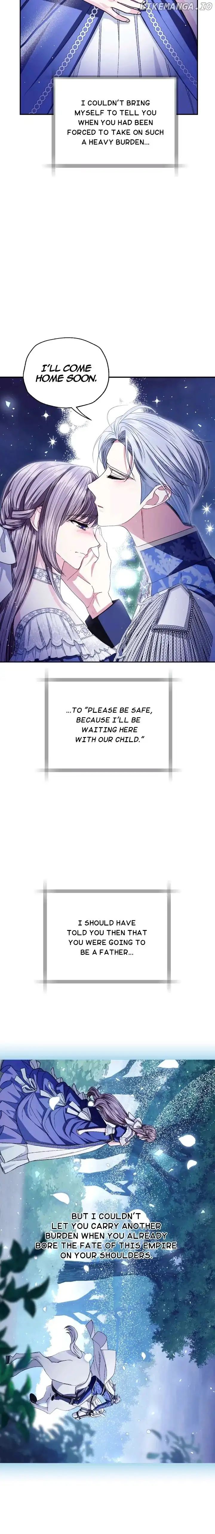 Father, I Don’T Want To Get Married! Chapter 131 page 2