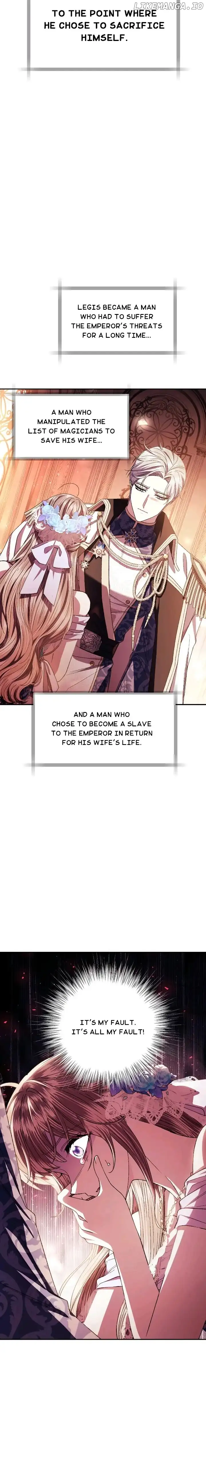Father, I Don’T Want To Get Married! Chapter 131 page 6