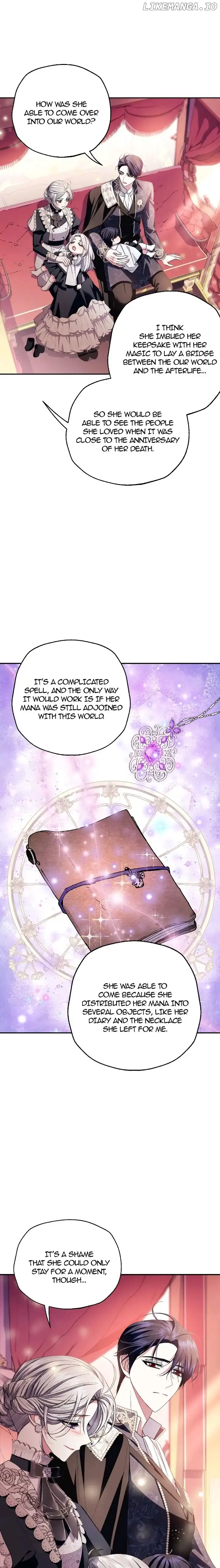 Father, I Don’T Want To Get Married! Chapter 131 page 27