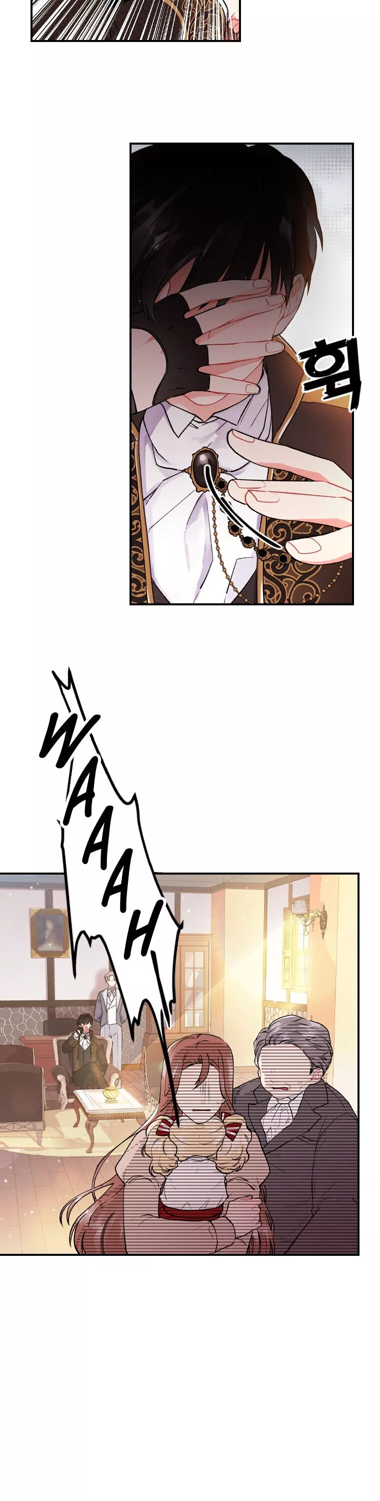 I Became the Male Lead’s Adopted Daughter Chapter 1 page 11