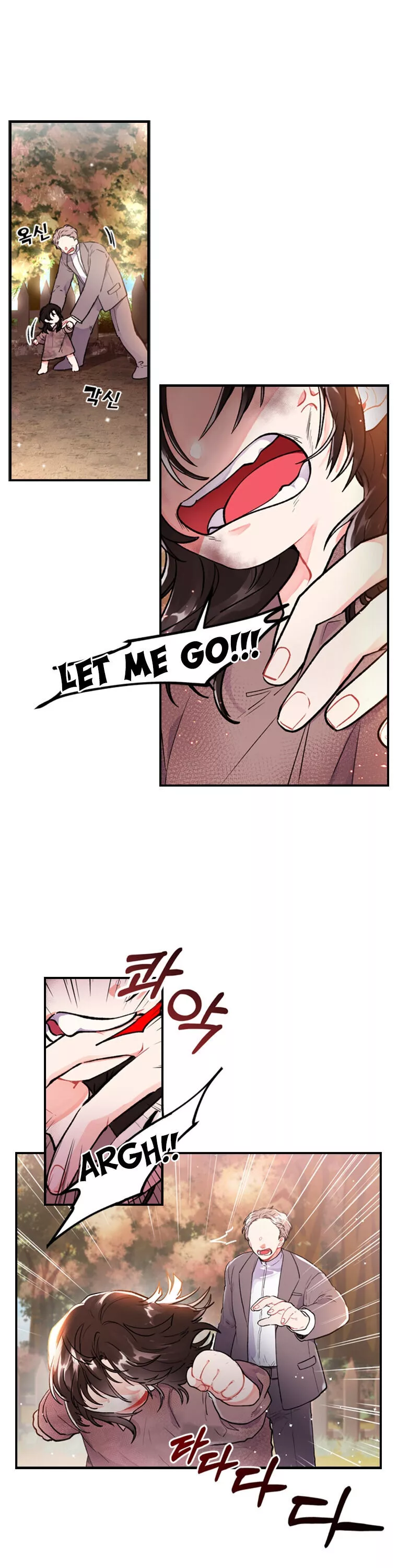 I Became the Male Lead’s Adopted Daughter Chapter 1 page 23