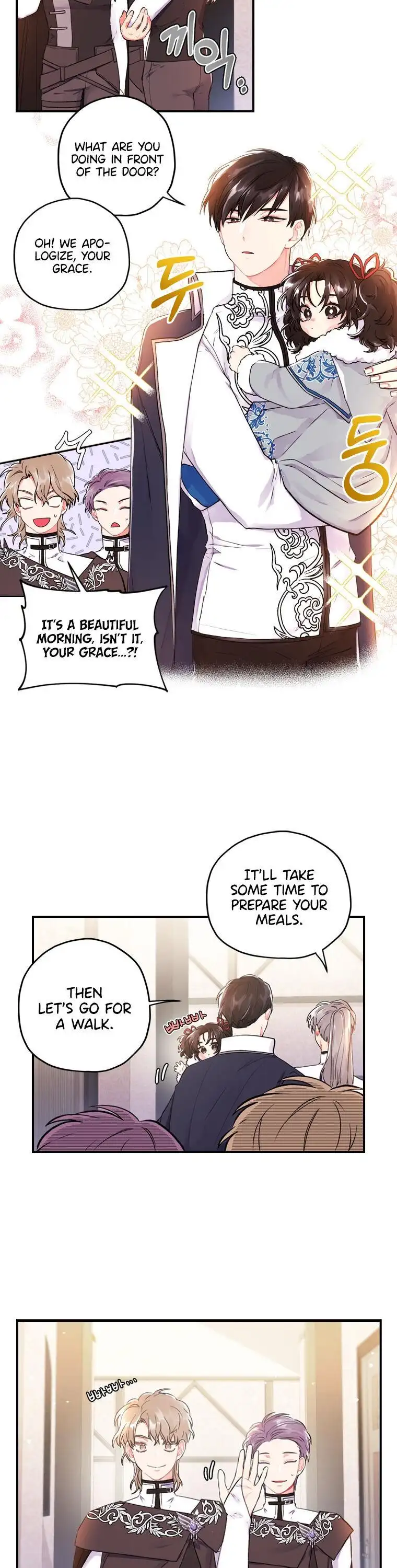 I Became the Male Lead’s Adopted Daughter Chapter 4 page 9