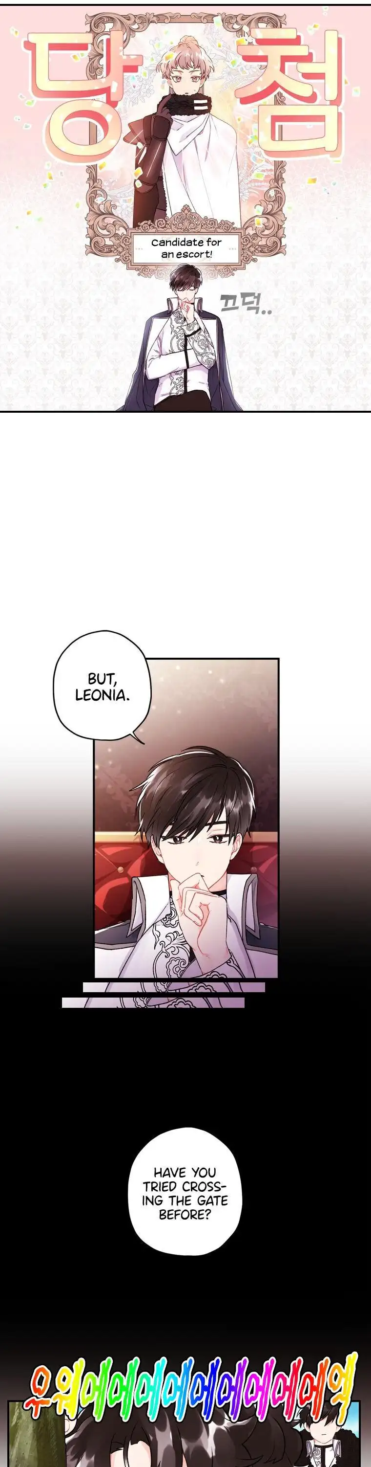 I Became the Male Lead’s Adopted Daughter Chapter 4 page 19