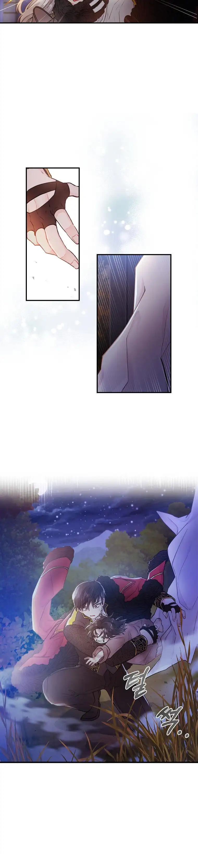 I Became the Male Lead’s Adopted Daughter Chapter 3 page 10