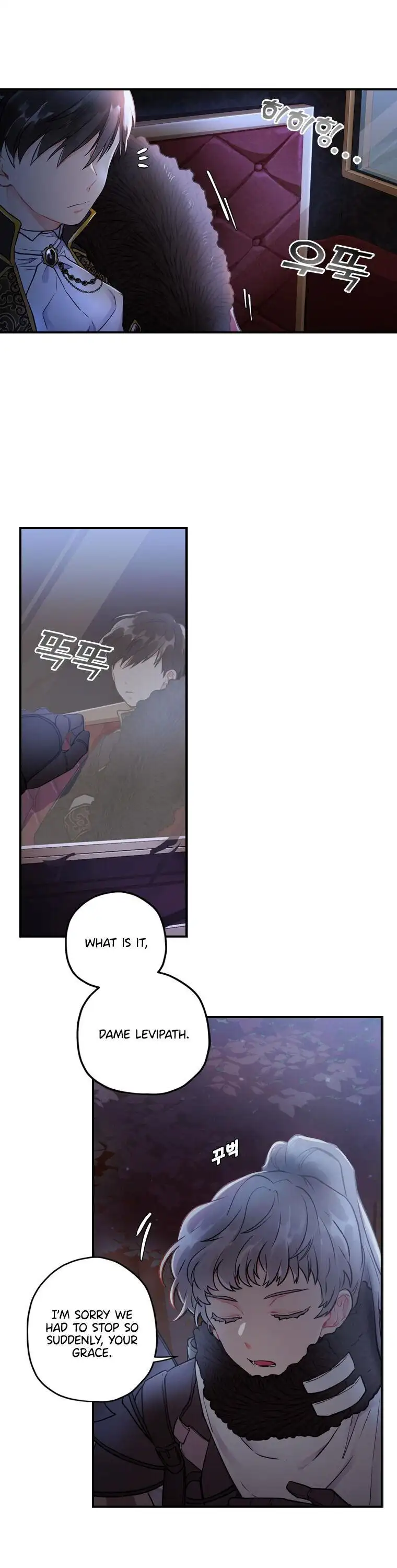 I Became the Male Lead’s Adopted Daughter Chapter 3 page 5
