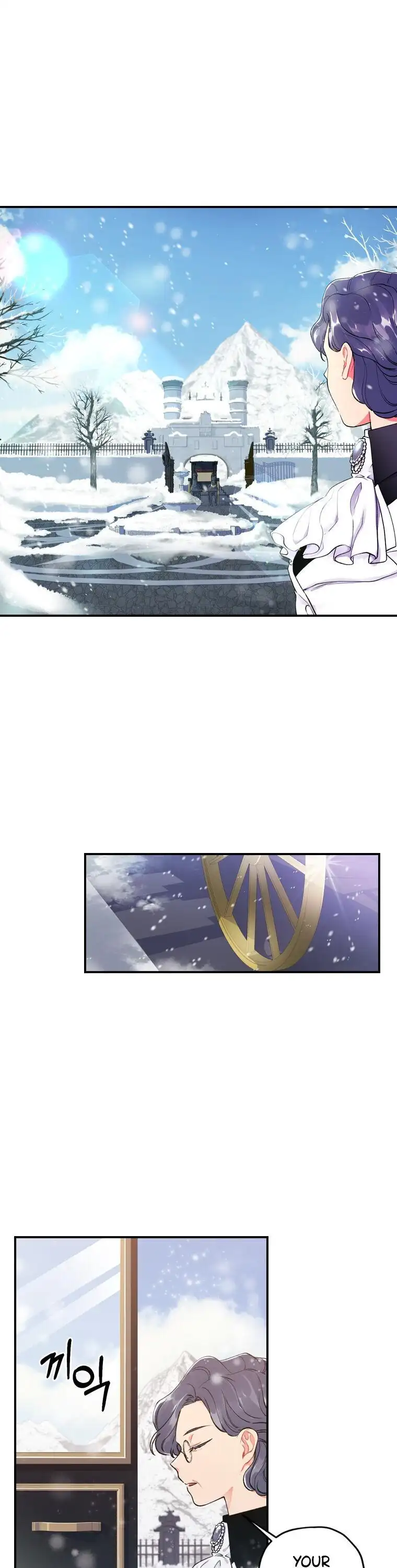 I Became the Male Lead’s Adopted Daughter Chapter 5 page 10