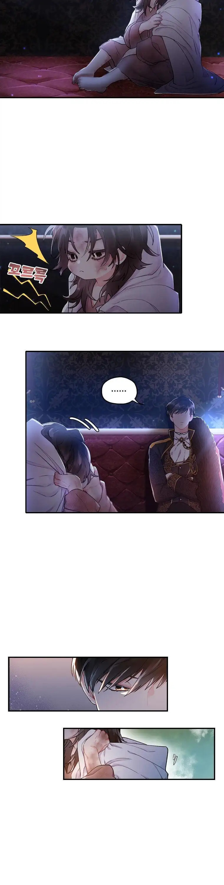 I Became the Male Lead’s Adopted Daughter Chapter 3 page 4
