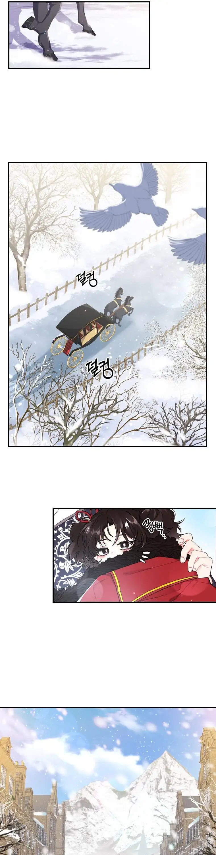I Became the Male Lead’s Adopted Daughter Chapter 5 page 6