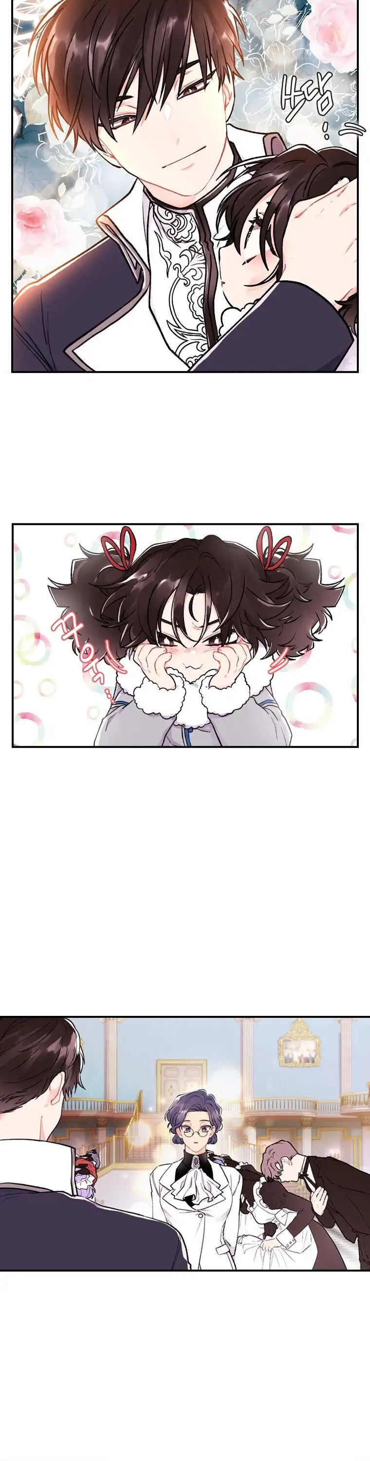 I Became the Male Lead’s Adopted Daughter Chapter 5 page 22