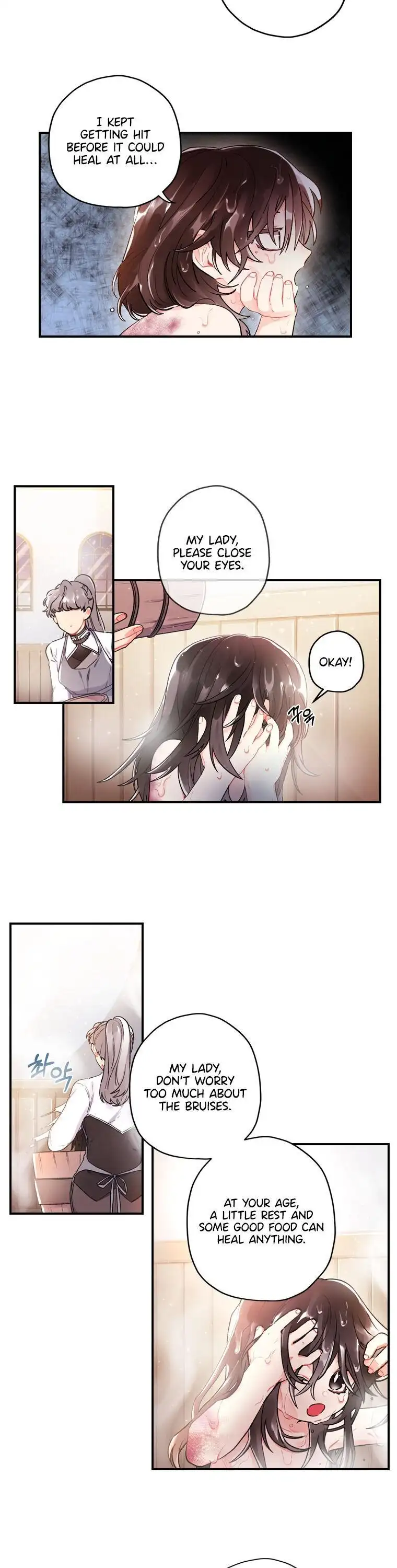 I Became the Male Lead’s Adopted Daughter Chapter 3 page 16