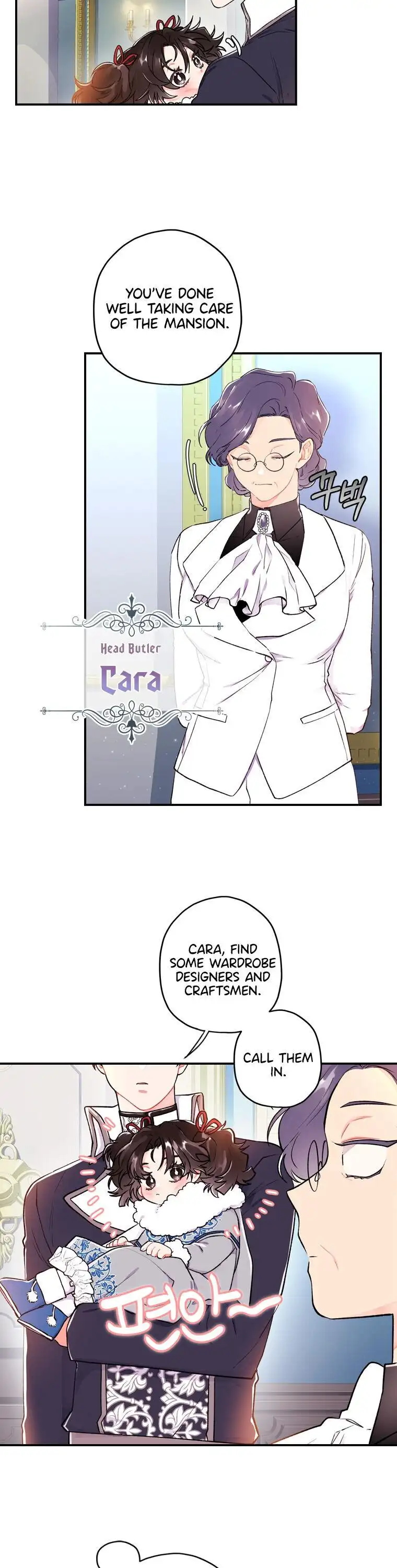 I Became the Male Lead’s Adopted Daughter Chapter 5 page 18