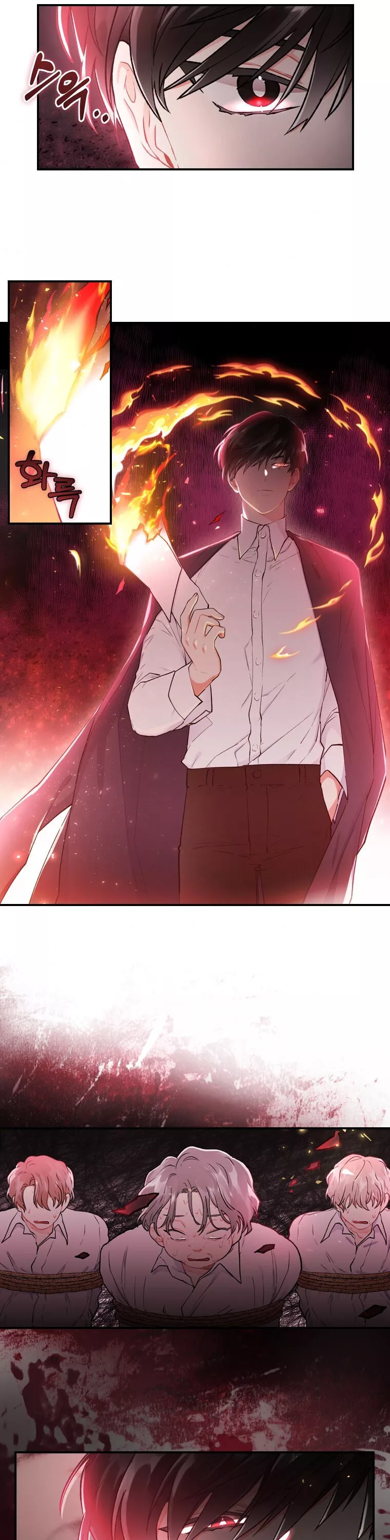 I Became the Male Lead’s Adopted Daughter Chapter 7 page 21