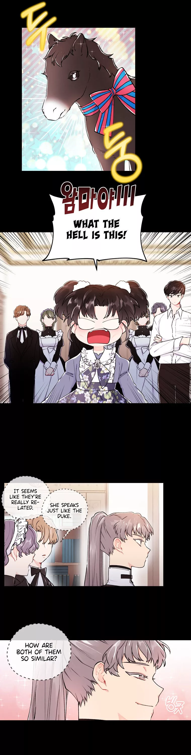 I Became the Male Lead’s Adopted Daughter Chapter 7 page 10