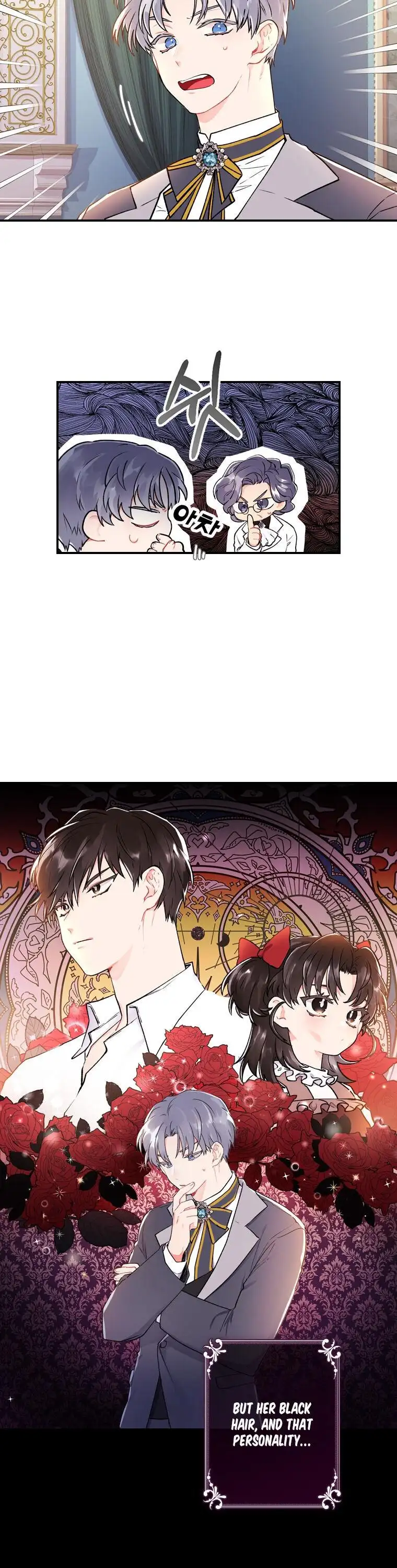 I Became the Male Lead’s Adopted Daughter Chapter 9 page 4