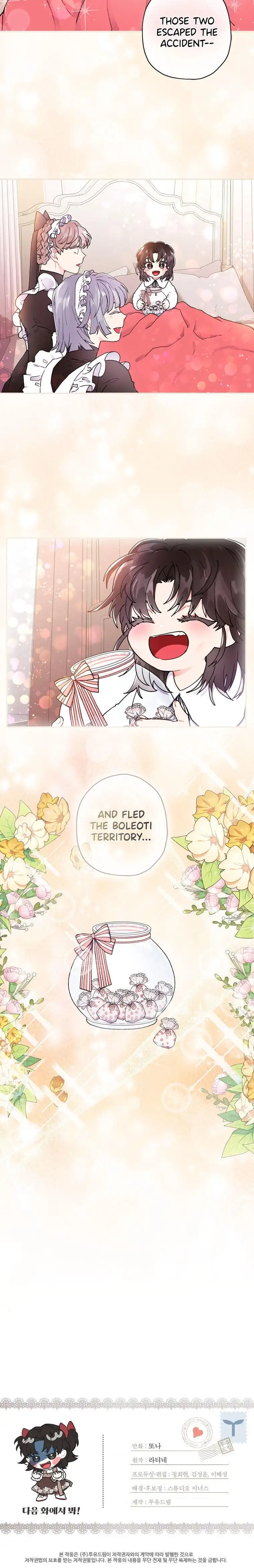 I Became the Male Lead’s Adopted Daughter Chapter 9 page 20